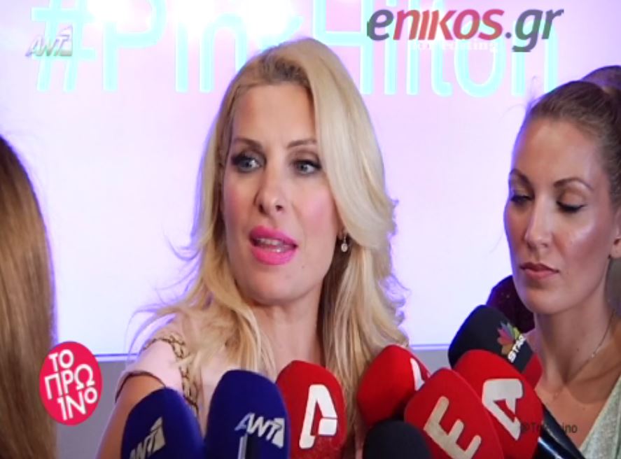 Η αντίδραση της Μενεγάκη όταν ρωτήθηκε για τον γάμο – ΒΙΝΤΕΟ