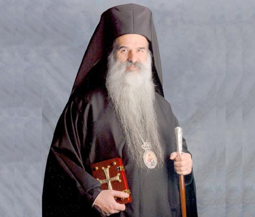 Εκοιμήθη ο Μητροπολίτης Πέτρας και Χερρονήσου Νεκτάριος