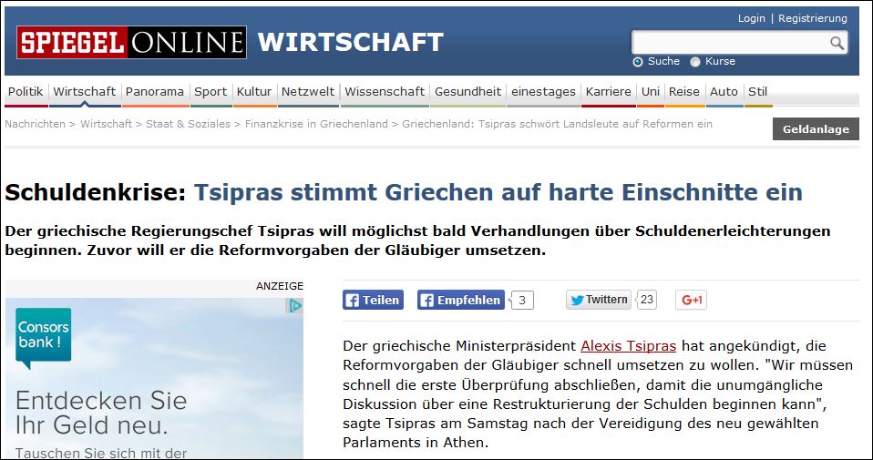 Spiegel: Ο Τσίπρας προετοιμάζει τους Έλληνες για σκληρές περικοπές