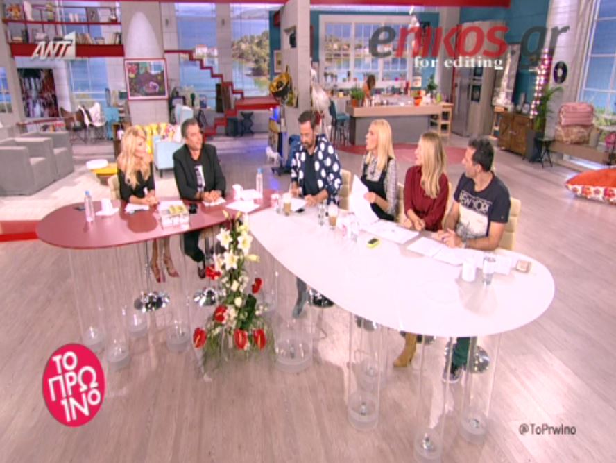 Οι πρώτες “κόντρες” στο “Πρωινό” – ΒΙΝΤΕΟ