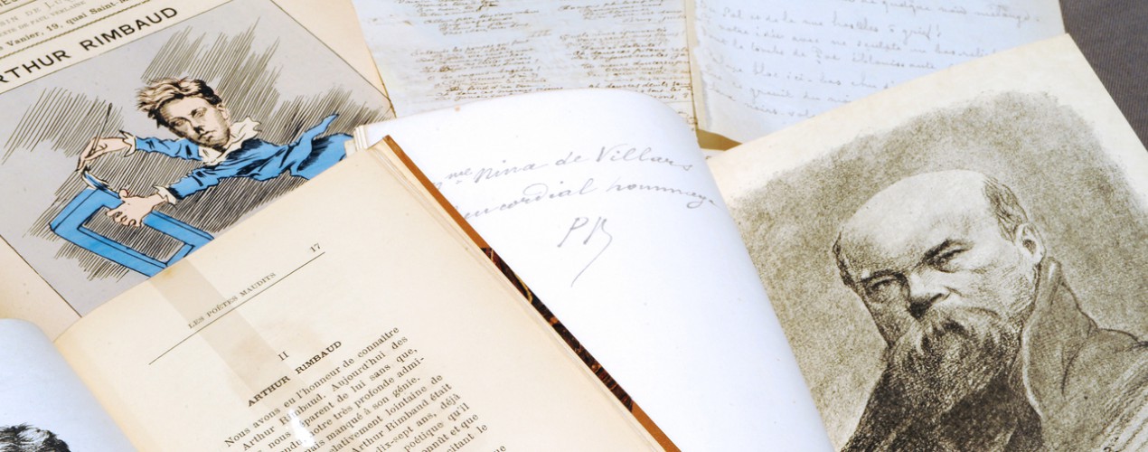 Το πιο ακριβό… ποίημα στον κόσμο – ΦΩΤΟ