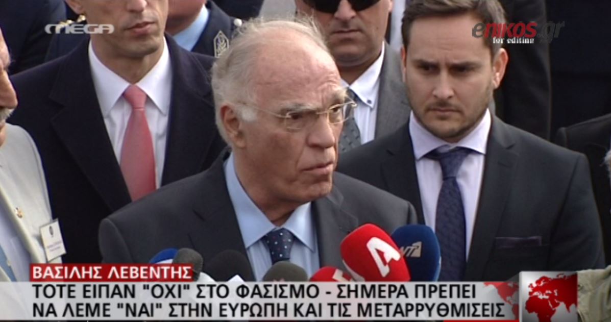 Λεβέντης: Τώρα πρέπει να πούμε “Ναι” στο ευρώ– ΒΙΝΤΕΟ