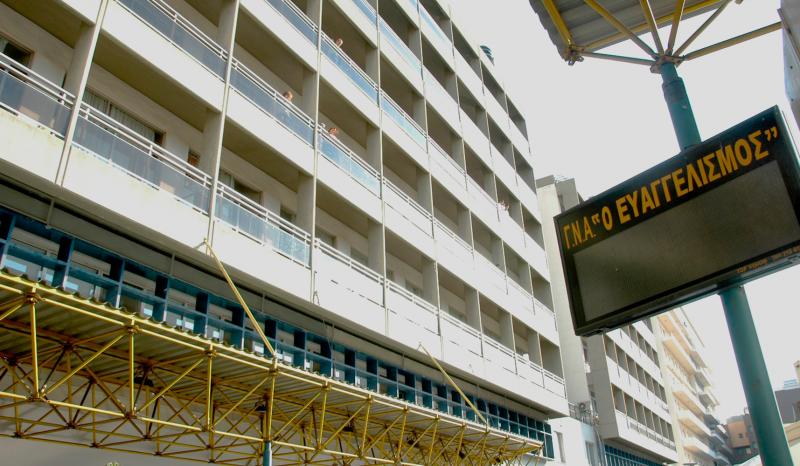 Στο νοσοκομείο 70χρονη που παρασύρθηκε από χείμαρρο