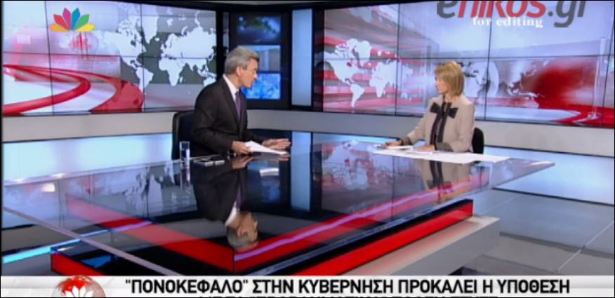 Ο Νίκος Χατζηνικολάου για την υπόθεση με τα “προβληματικά” πόθεν έσχες – ΒΙΝΤΕΟ