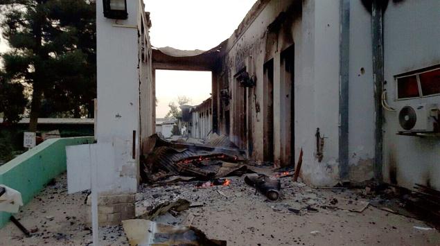 16 οι νεκροί από τον βομβαρδισμό του νοσοκομείου των Γιατρών Χωρίς Σύνορα