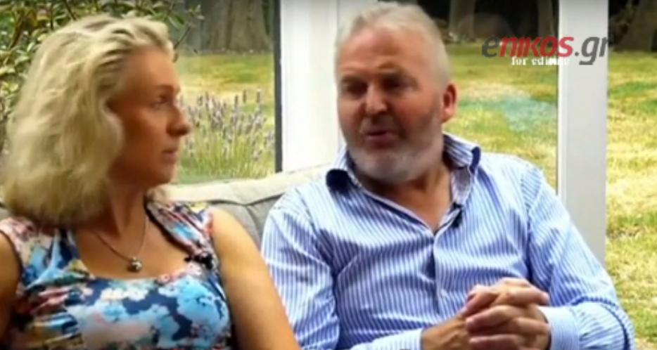 Ανακοίνωσε στο διαδίκτυο την ημερομηνία θανάτου του – ΒΙΝΤΕΟ