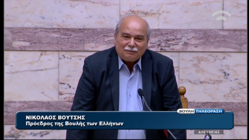 Βούτσης: Αλλαγή κανονισμού για ψηφοφορίες εκλογής μελών προεδρείου