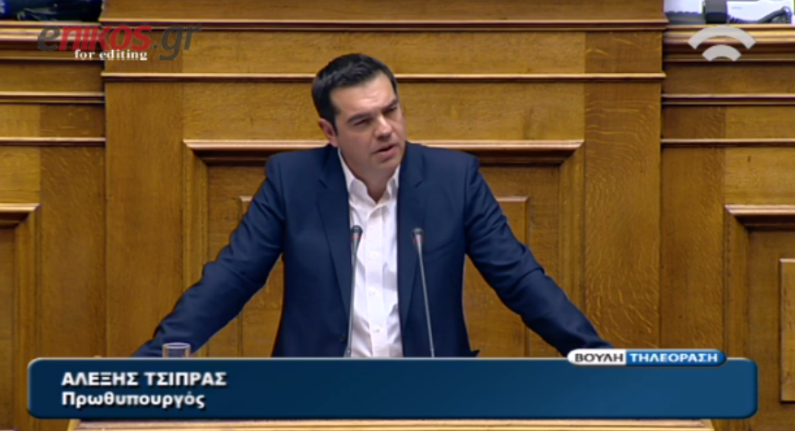 Τσίπρας: Παράταση ενός έτους για να μην παραγραφούν μεγάλες φορολογικές υποθέσεις – ΒΙΝΤΕΟ
