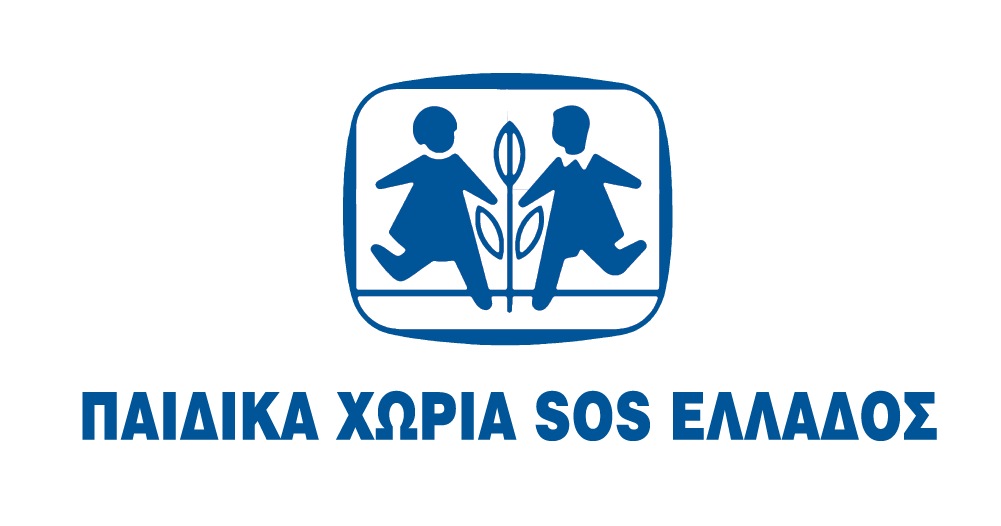 Οργή και απόγνωση στα Παιδικά Χωριά SOS για τον ΕΝΦΙΑ ύψους 73.750 ευρώ