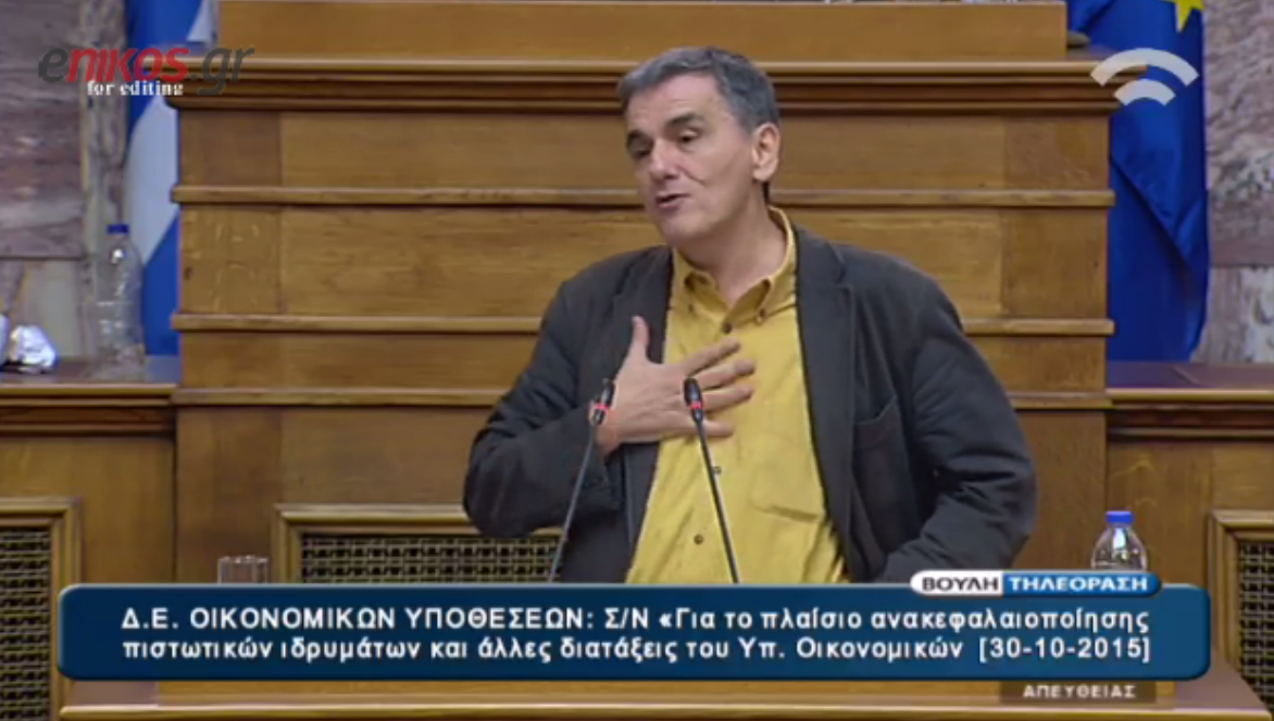 Τι είπε ο Τσακαλώτος στον Βορίδη για τον Άδωνι – Β��ΝΤΕΟ