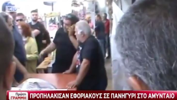Εφοριακοί πήγαν για έλεγχο και κατέληξαν…στο τμήμα – ΒΙΝΤΕΟ