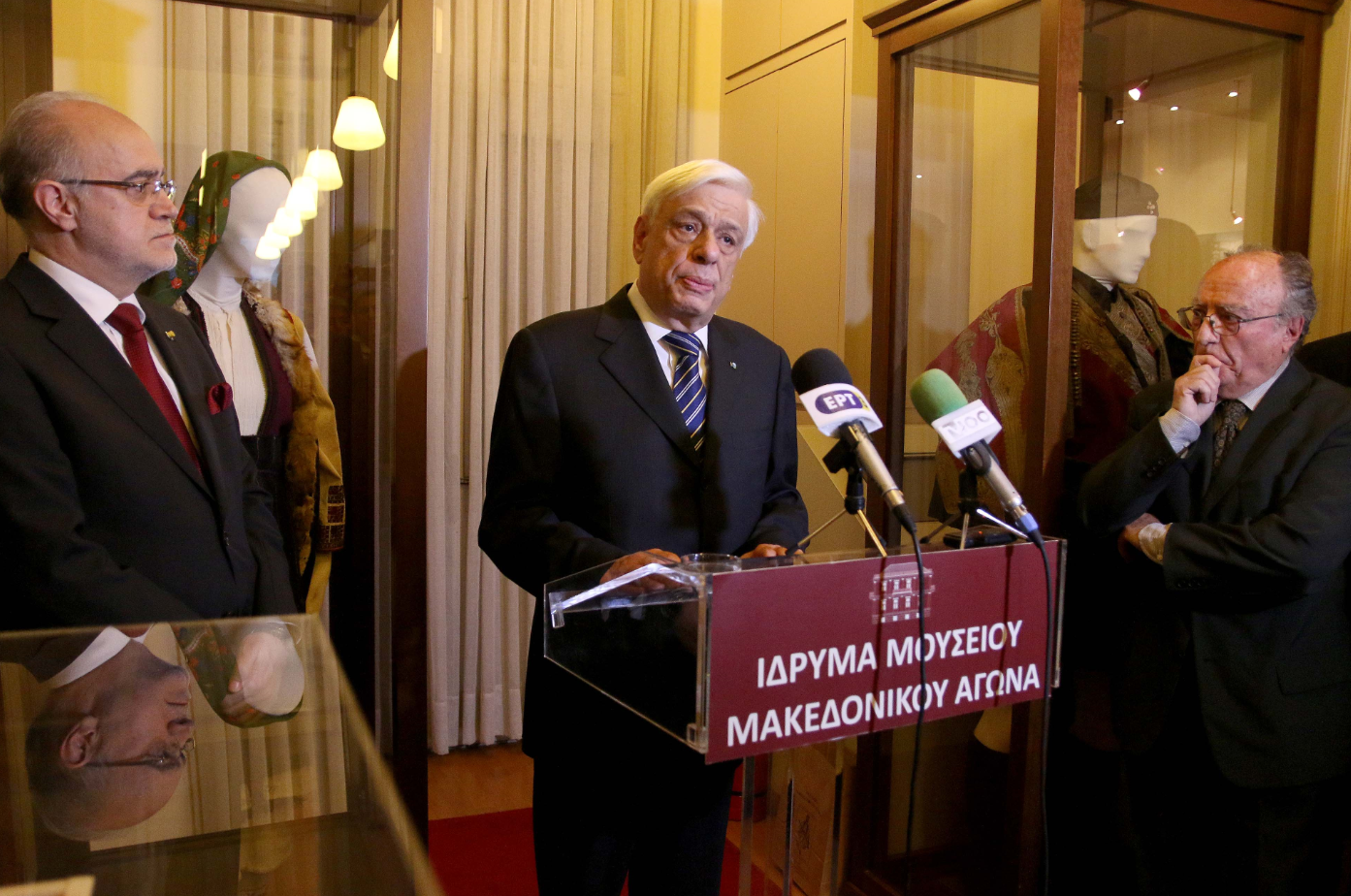 Παυλόπουλος: Μόνο ενωμένοι επιτυγχάνονται οι μεγάλοι εθνικοί στόχοι