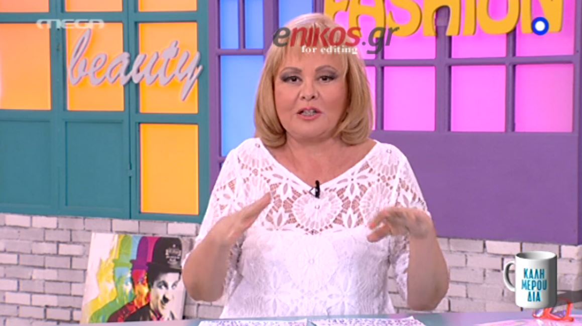 Παγιατάκη: Νόμιζαν στο Mega ότι έχω πεθάνει – ΒΙΝΤΕΟ