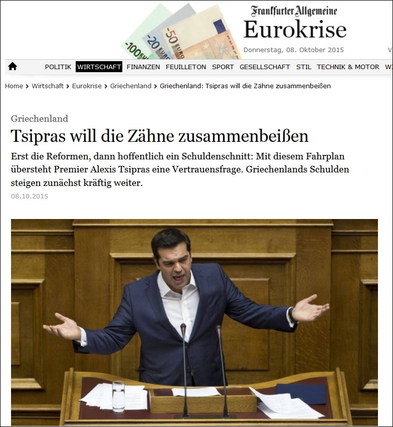 FAZ: Ο Τσίπρας θέλει να σφίξει τα δόντια