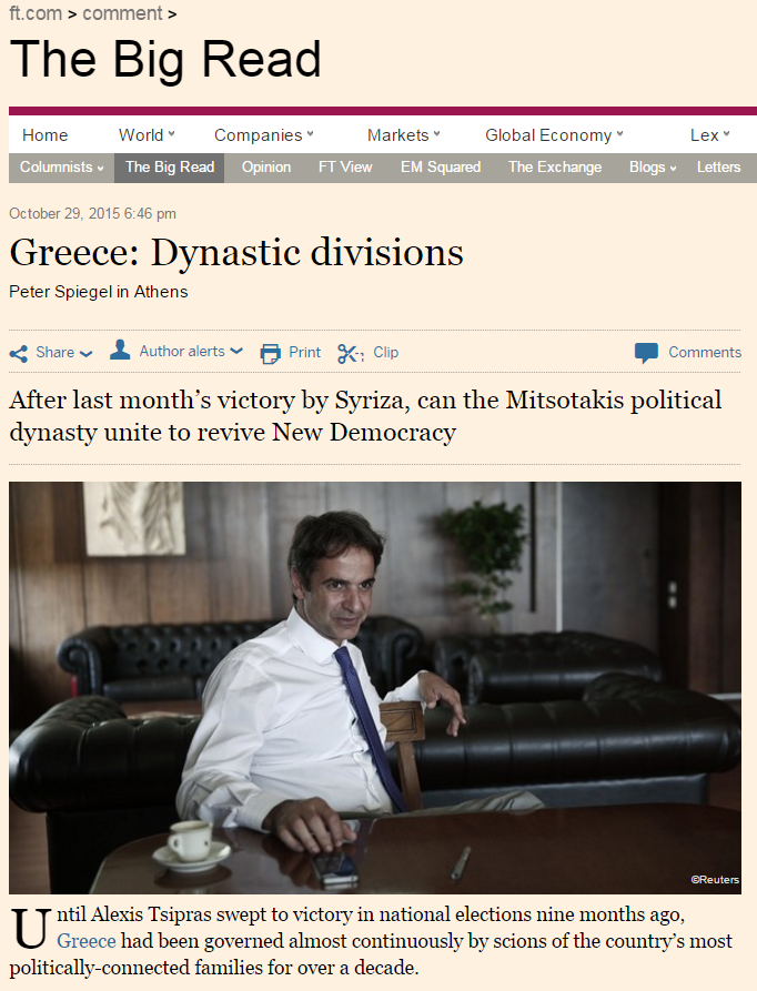 Ο Peter Spiegel γράφει για τον Κυριάκο Μητσοτάκη