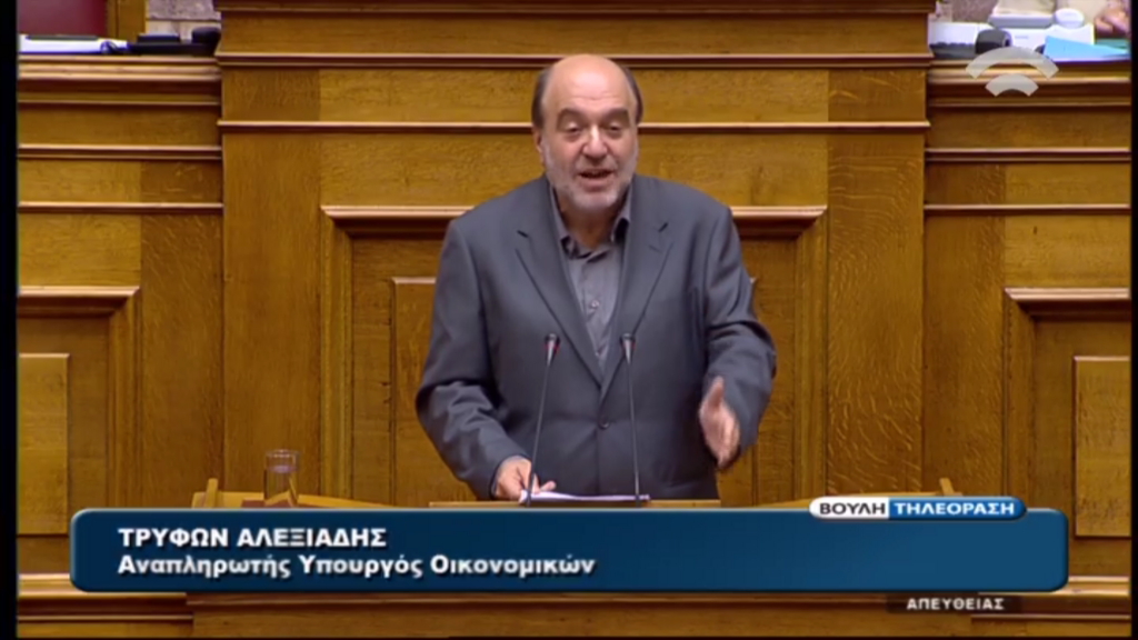 Τι είπε ο Γιακουμάτος στον Αλεξιάδη για τον ΕΝΦΙΑ – ΒΙΝΤΕΟ