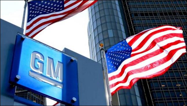 Η General Motors ανακαλεί 1,4 εκατ. οχήματα