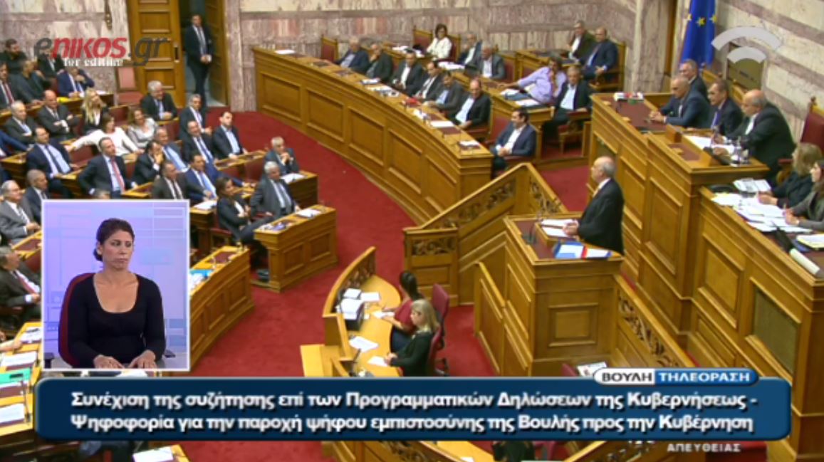 Ο Μεϊμαράκης στον Τσίπρα: Μην πηγαίνετε παντού απροετοίμαστος. Διαβάστε κάτι – ΒΙΝΤΕΟ