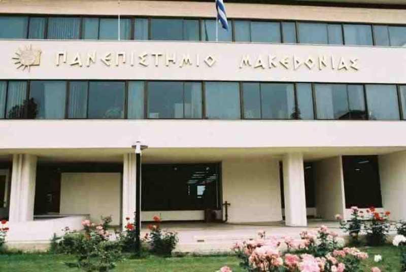 ΕΔΕ για τις δημοσκοπήσεις προανήγγειλε ο πρυτάνης του Πανεπιστημίου Μακεδονία
