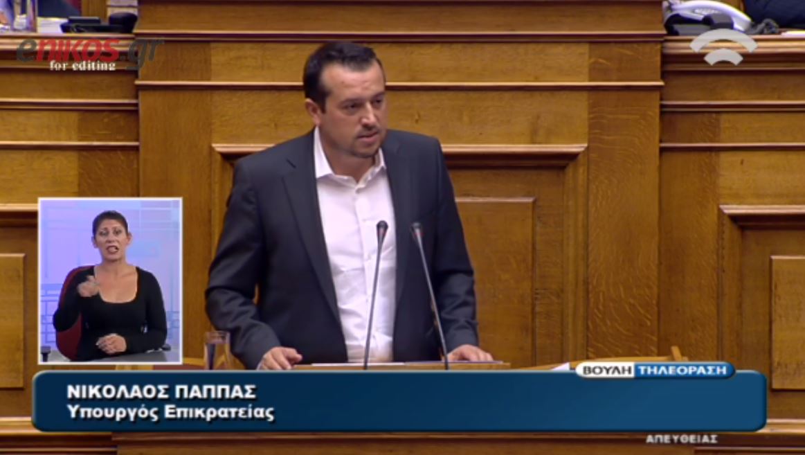 Νίκος Παππάς: Μέσα στο μήνα το νομοσχέδιο για τις τηλεοπτικές άδειες – ΒΙΝΤΕΟ