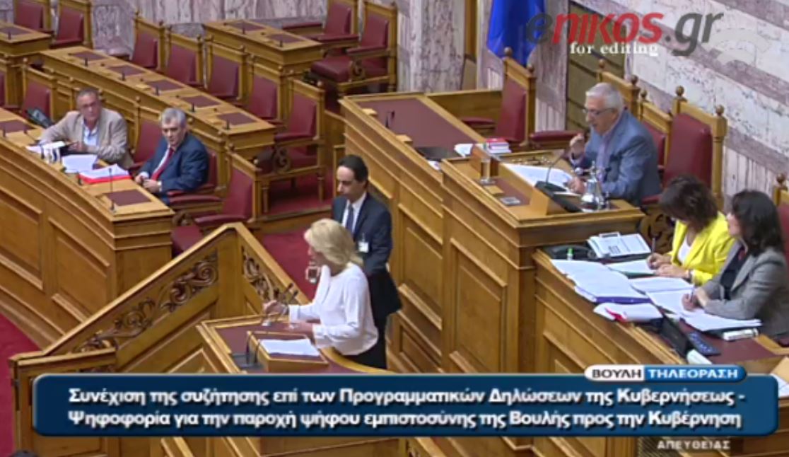 Κακλαμάνης: Ξεκινήσαμε με δύο ωραίες γυναίκες… – ΒΙΝΤΕΟ