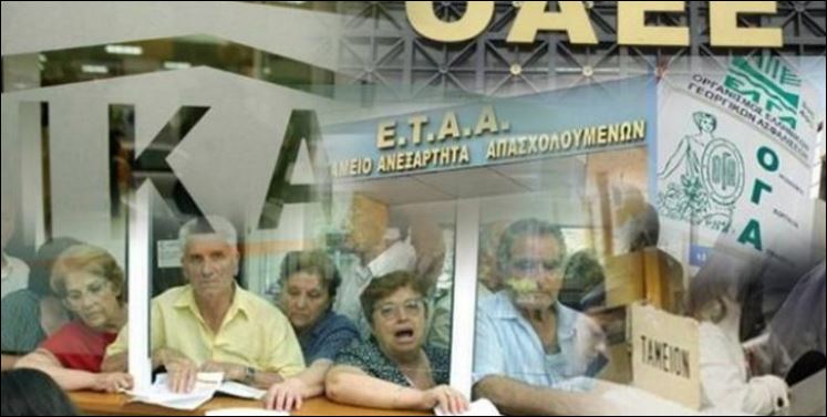 Ώρα αποφάσεων για το ασφαλιστικό σύστημα