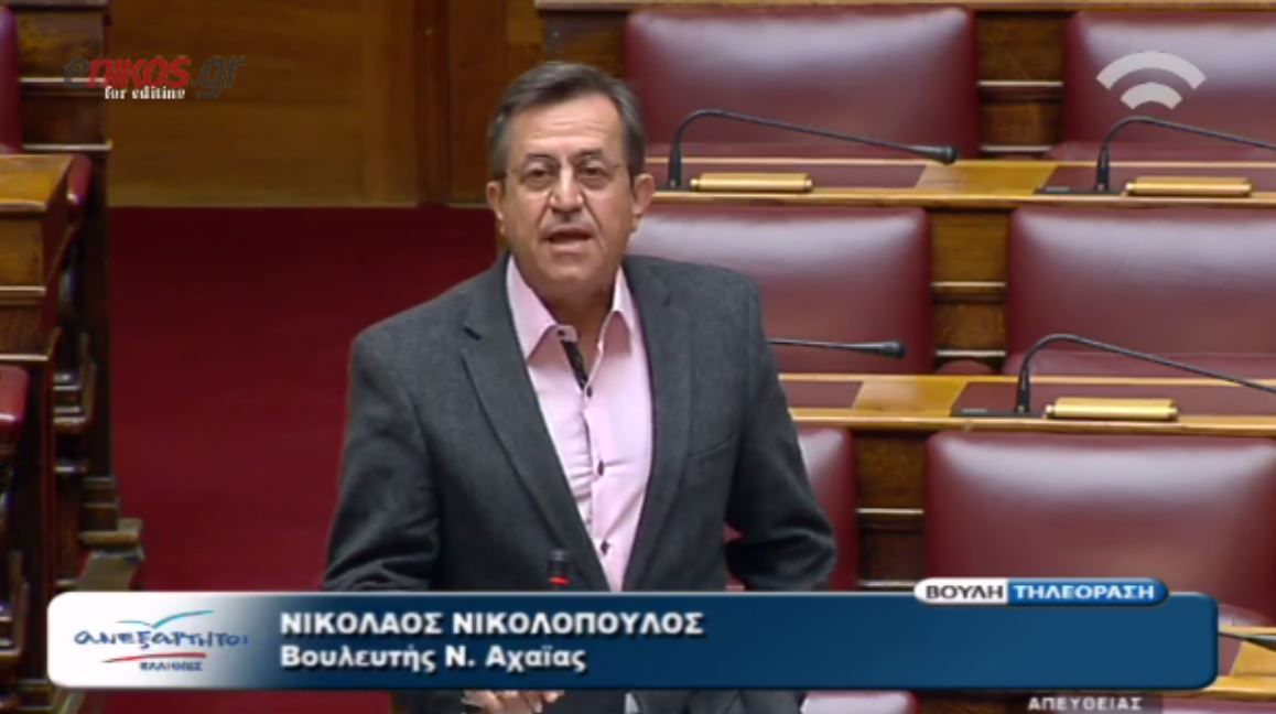 Νικολόπουλος: Θλίψη για τα άδεια έδρανα της Βουλής – ΒΙΝΤΕΟ