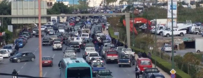 Συγκέντρωση διαμαρτυρίας κτηνοτρόφων στα Χανιά – ΦΩΤΟ