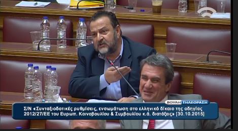 Σε ποιους είπε ο Κεγκέρογλου…”ξύδι” ; – ΒΙΝΤΕΟ