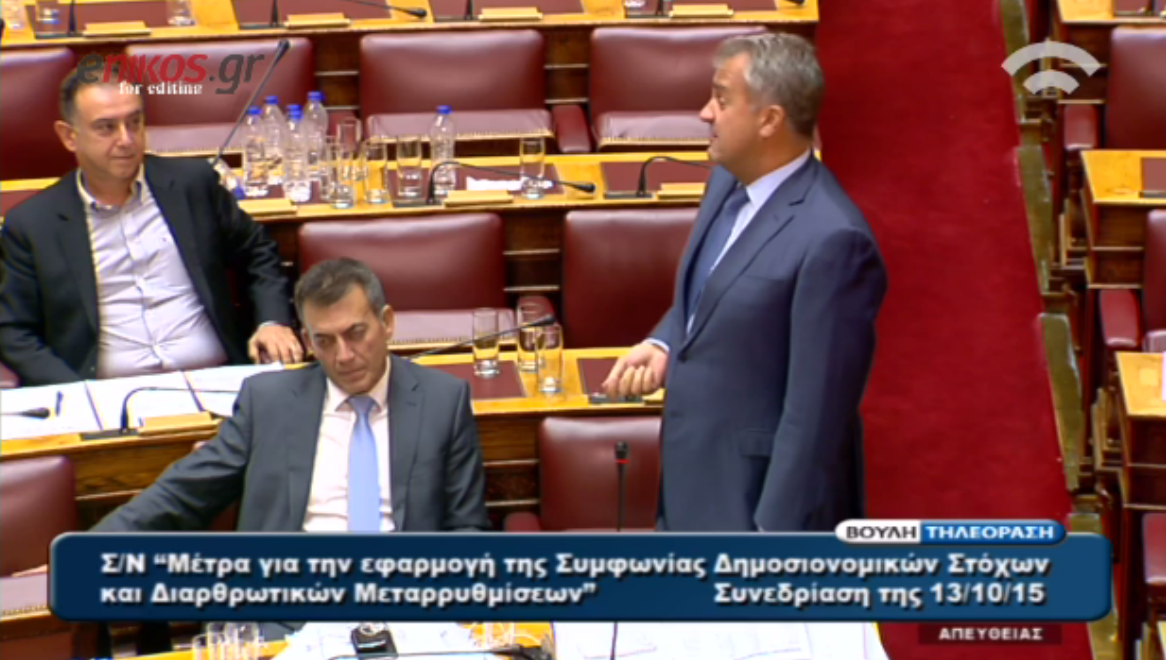 Βορίδης: Από εδώ και πέρα ό,τι μπορείτε μόνοι σας – ΒΙΝΤΕΟ