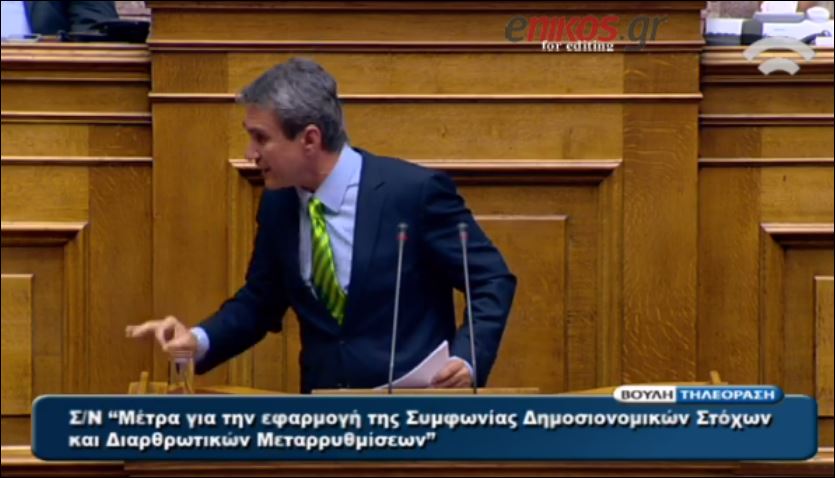 Ο Λοβέρδος στον Αλεξιάδη: Μαζέψτε λίγο τα λόγια σας – ΒΙΝΤΕΟ