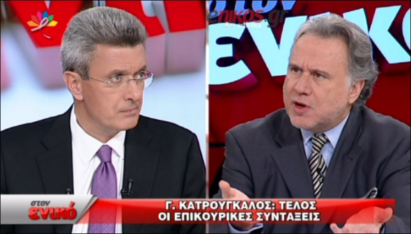 Αντιδράσεις από τη συνέντευξη Κατρούγκαλου “στον ενικό”