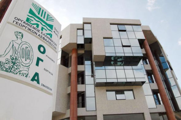 Στις 5 Νοεμβρίου η καταβολή οικογενειακών επιδομάτων