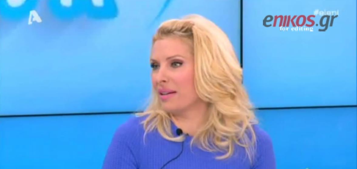 Η αναφορά της Μενεγάκη στον πατέρα της και η συγκίνησή της – ΒΙΝΤΕΟ