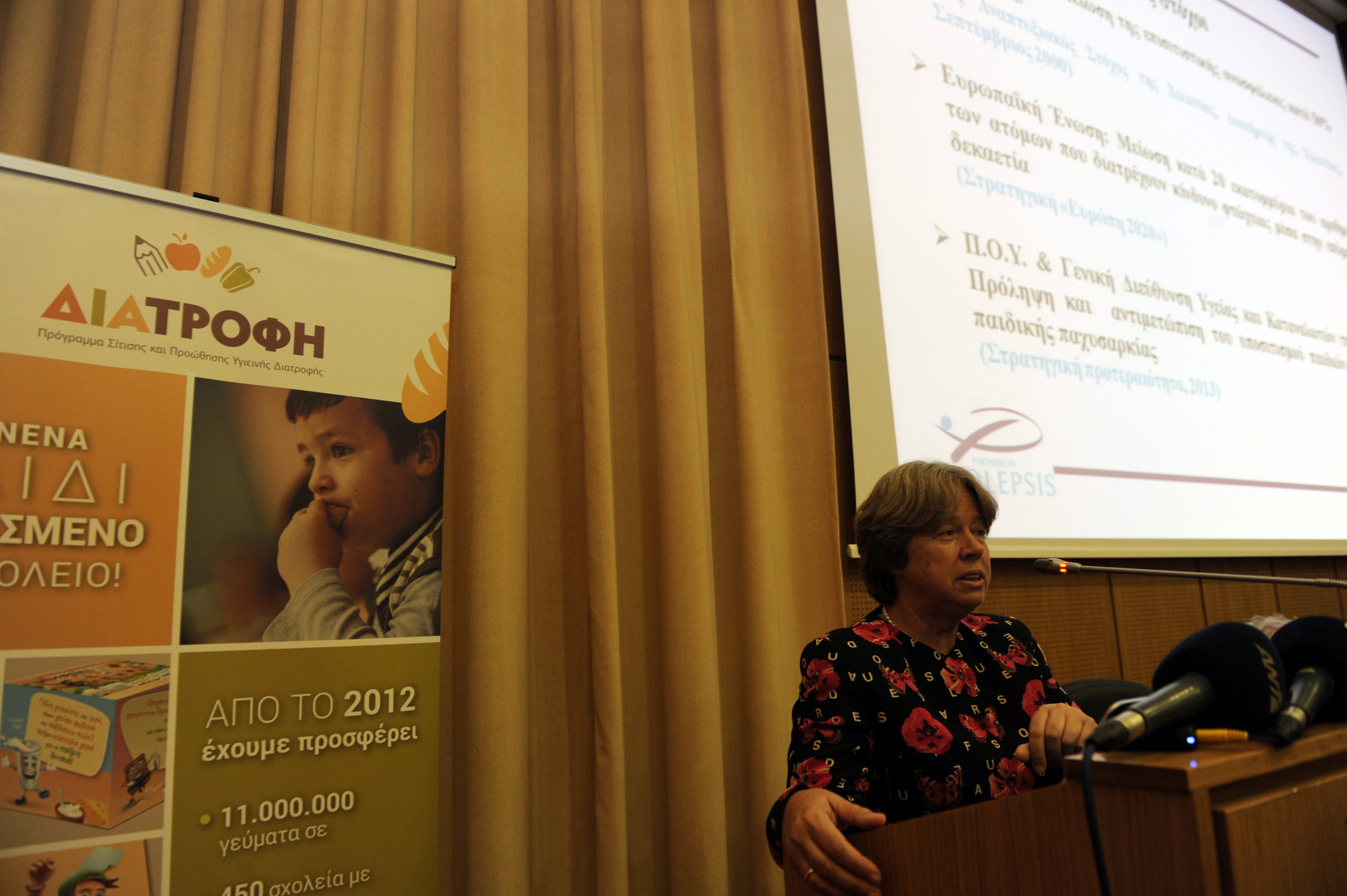 Στοιχεία-σοκ: Το 21% των παιδιών σε σχολεία ευπαθών περιοχών πεινάει