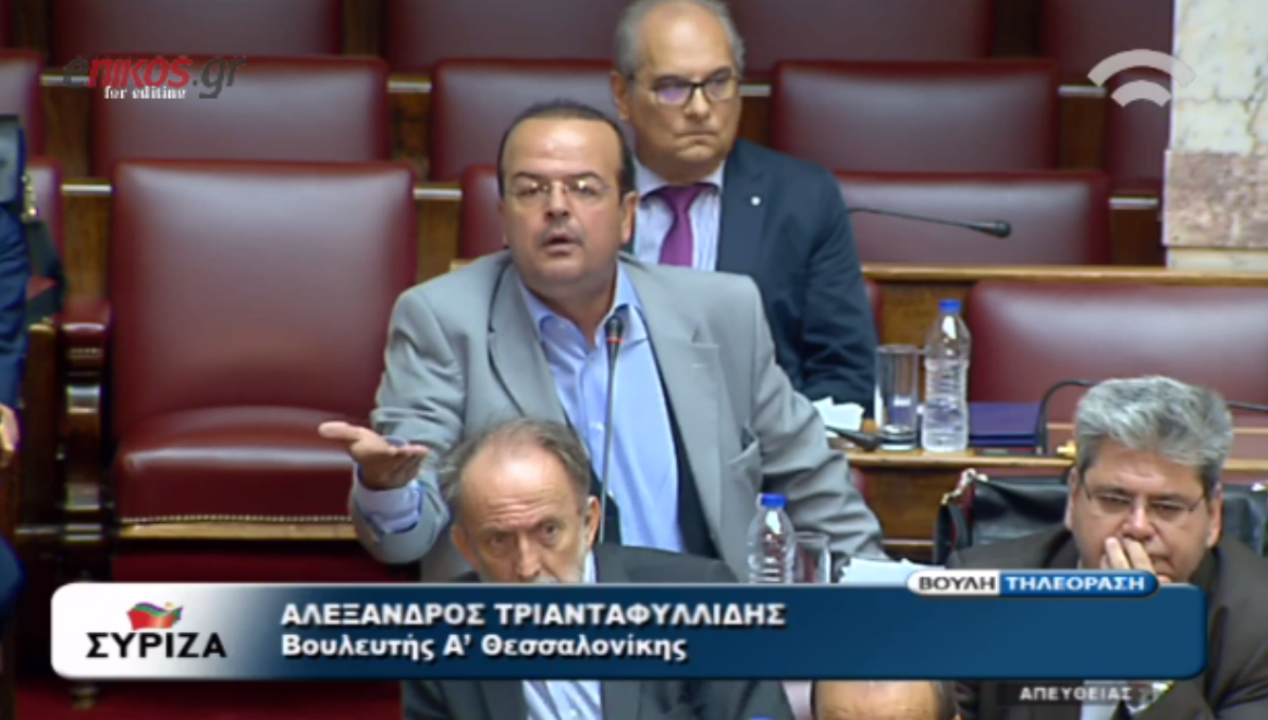 Βουλευτής του ΣΥΡΙΖΑ αντιδρά για την απουσία των υπουργών – ΒΙΝΤΕΟ