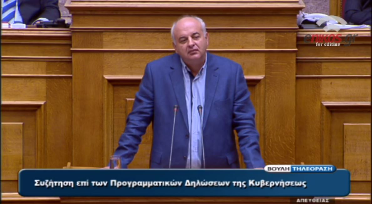 Ο Καραθανασόπουλος για τη φασαρία στα έδρανα της Βουλής:“Τα παιδία παίζει” – ΒΙΝΤΕΟ