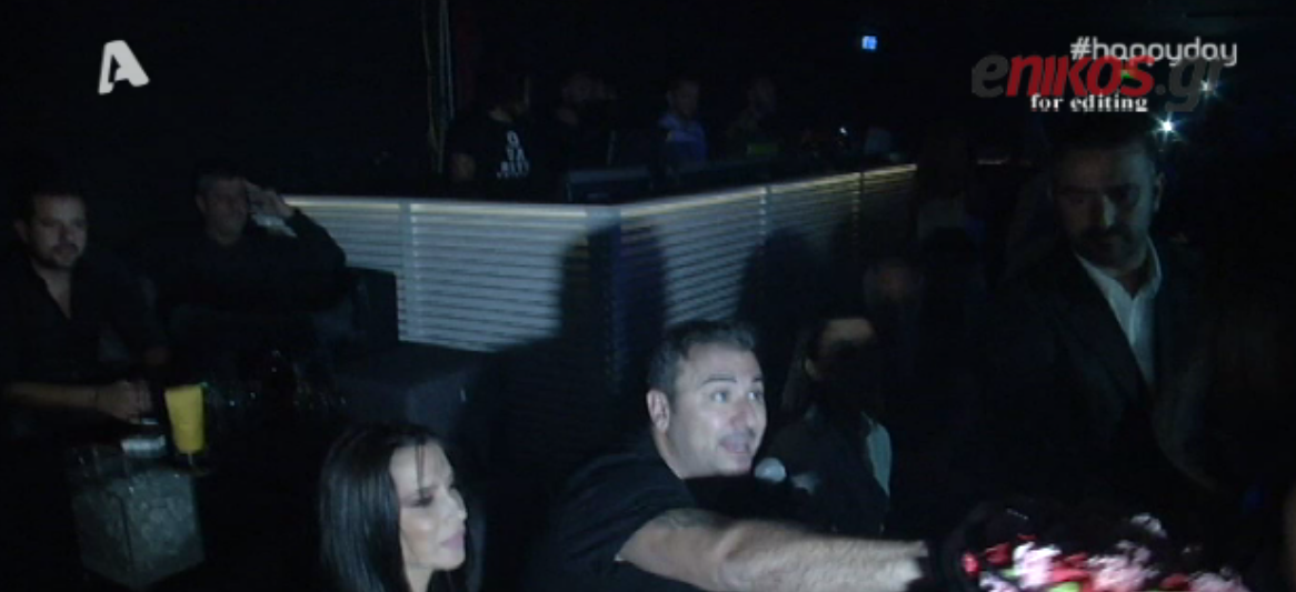 Ο Ρέμος αρνήθηκε τα λουλούδια που του προσέφεραν – ΒΙΝΤΕΟ