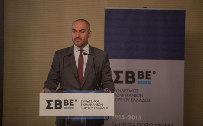 ΣΒΒΕ: 27 προτάσεις για την έμπρακτη ενίσχυση της περιφερειακής βιομηχανίας