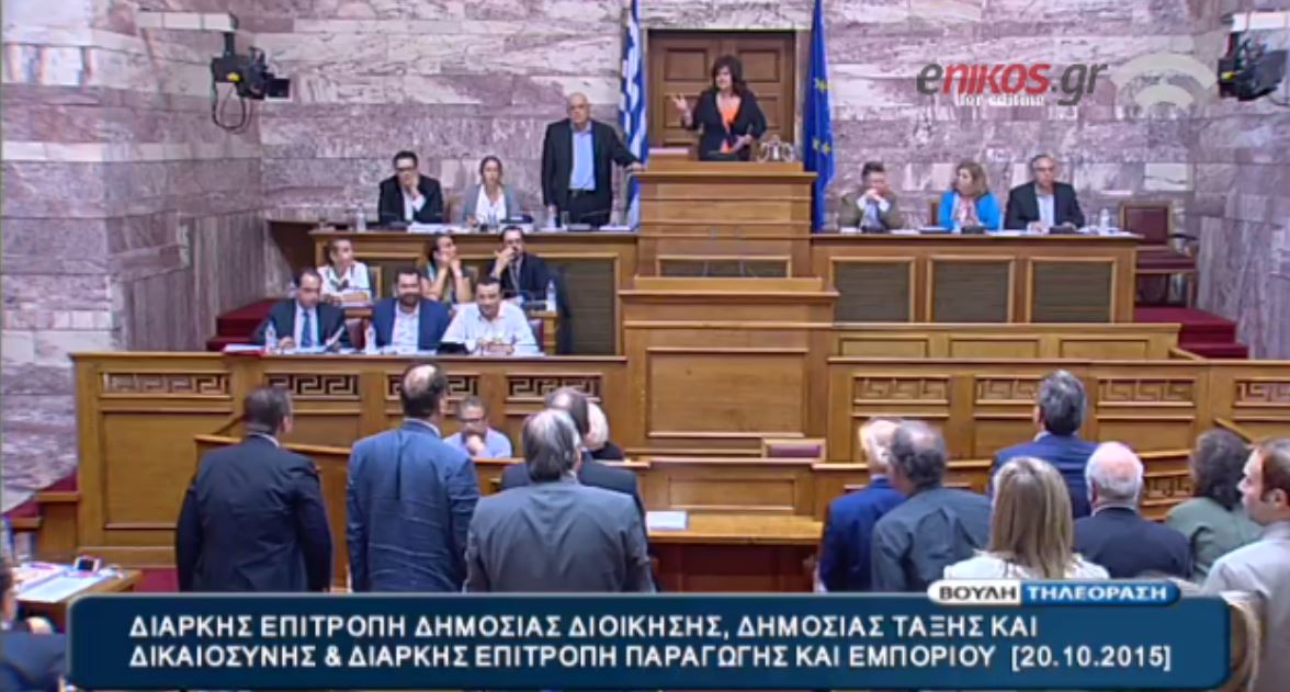 Ο έντονος διάλογος ανάμεσα στον Αυγενάκη και την Καφαντάρη – ΒΙΝΤΕΟ