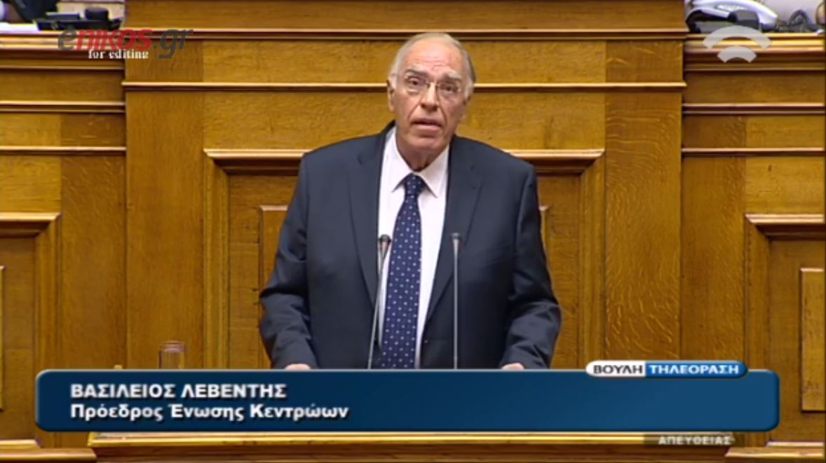 Λεβέντης: Περιμένω από τον Τσίπρα να ζητήσει συγγνώμη – ΒΙΝΤΕΟ