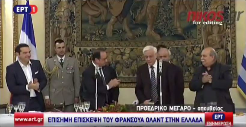 Το θερμό χειροκρότημα του Ολάντ στον Παυλόπουλο – ΒΙΝΤΕΟ