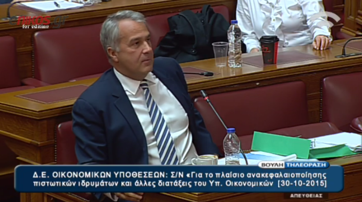 Η απάντηση του Βορίδη στον Τσακαλώτο – ΒΙΝΤΕΟ