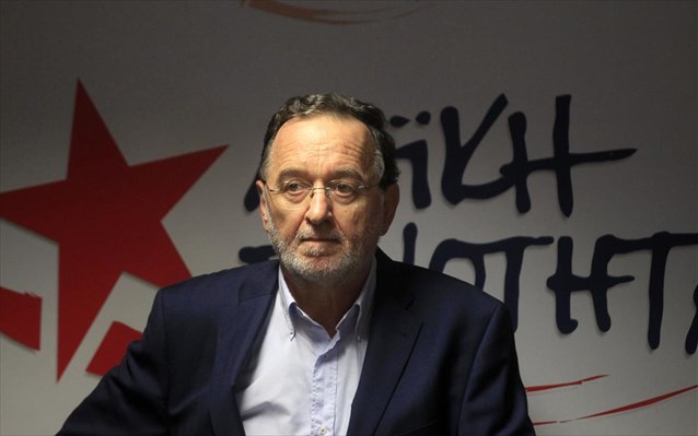Λαφαζάνης: Η Λαϊκή Ενότητα βρίσκεται σε αντεπίθεση