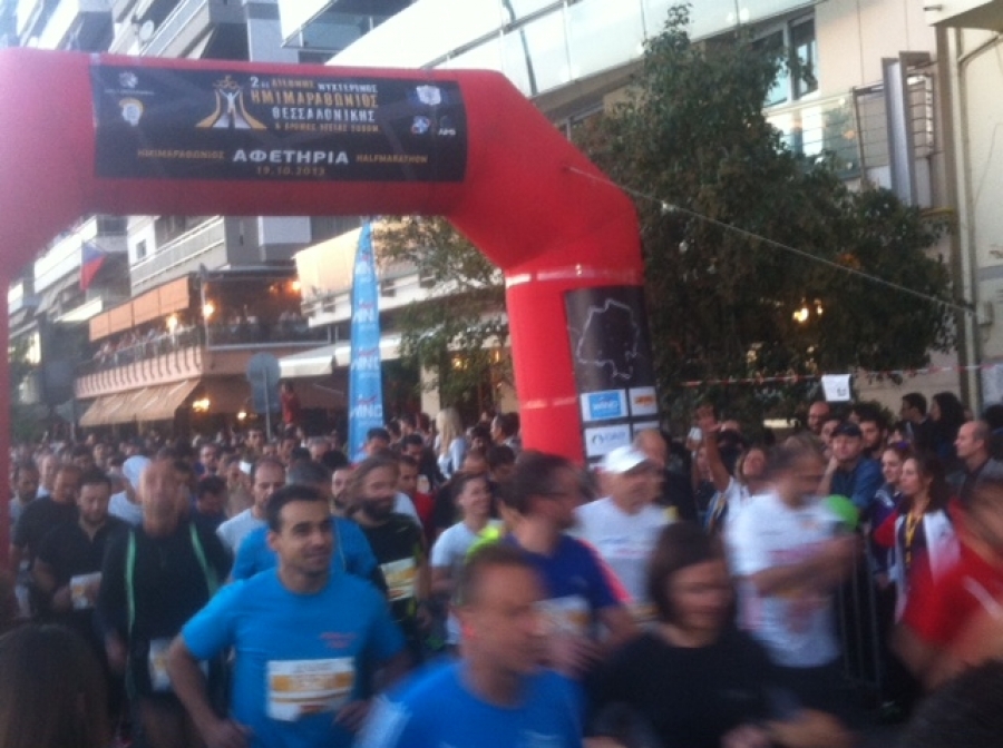 Κυκλοφοριακές ρυθμίσεις για τον Ημιμαραθώνιο στη Θεσσαλονίκη