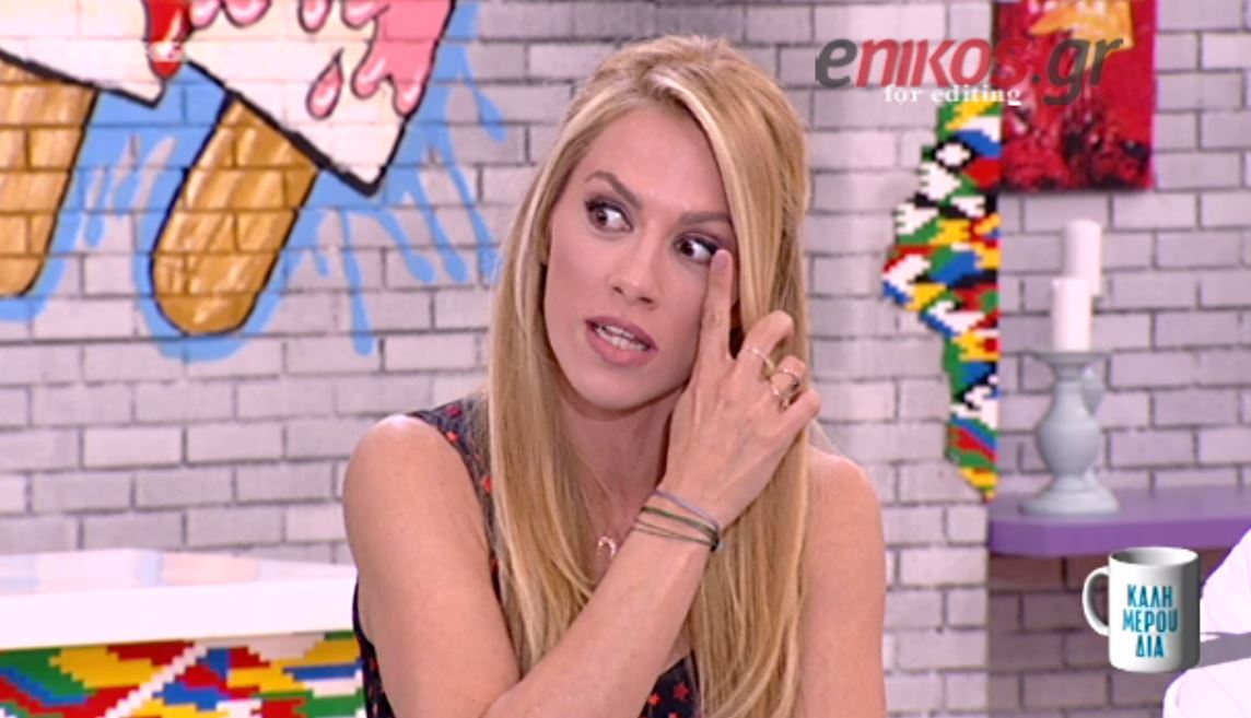 Η έκπληξη που συγκίνησε την Ντορέττα – ΒΙΝΤΕΟ