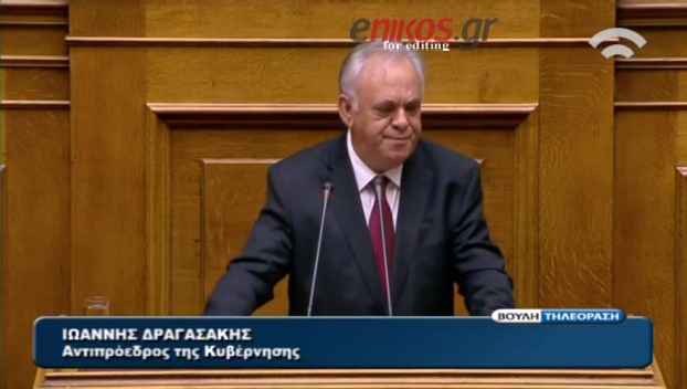 Δραγασάκης: Περίμενα από τα κόμματα μεγαλύτερη ειλικρίνεια – ΒΙΝΤΕΟ