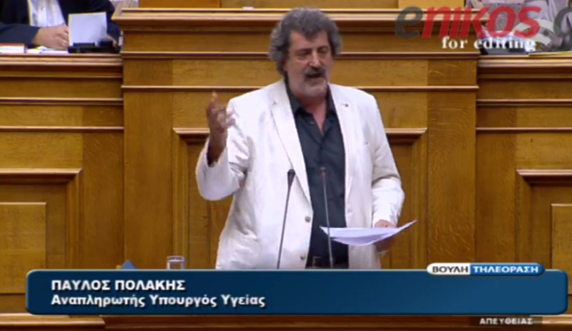 Καταγγελία σοκ από τον Πολάκη: 6.500ευρώ θέλει για σέρβις κάθε ασθενοφόρο – ΒΙΝΤΕΟ