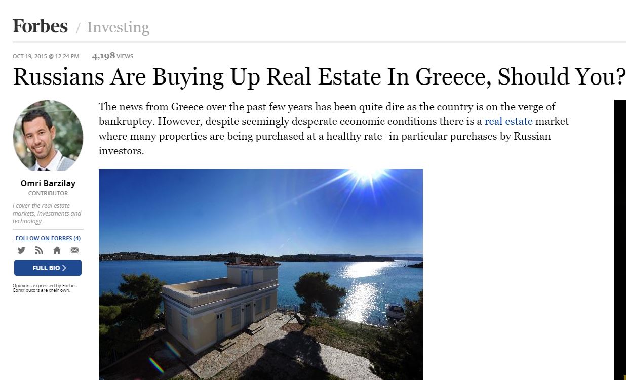 Ρώσοι μεγιστάνες αγοράζουν όσο-όσο ακριβά ακίνητα στην Ελλάδα