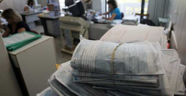 Έρχεται το περιουσιολόγιο – Τι θέλει να ελέγχει η κυβέρνηση – ΒΙΝΤΕΟ